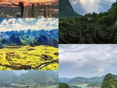 -万峰林风景区