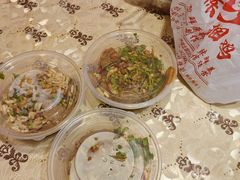 -陈记捆鸡