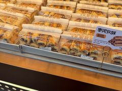 -鲍师傅糕点(江苏路店)