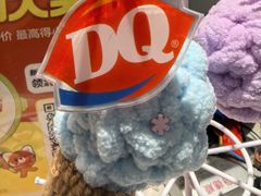 -DQ·蛋糕·冰淇淋(包河万达店)