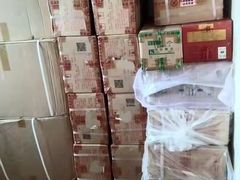 -中粮中茶·普洱茶·白茶茶叶·礼品旗舰店