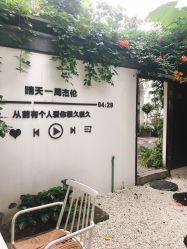 -AGE LOCK 锁龄美肌