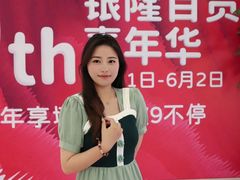 -汇德隆银隆