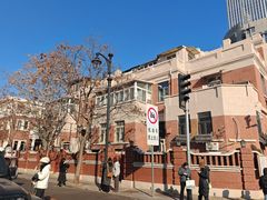 -天津五大道文化旅游区