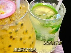 -The Cheebat 锌吧·Bistro(体育西店)