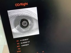 -宝岛眼镜(苏州浒关店)