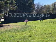 -墨尔本博物馆(Melbourne Museum)