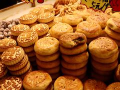 -杨老大焙子月饼干货(宽巷子民族美食街店)