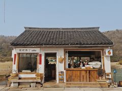 -南北湖风景区