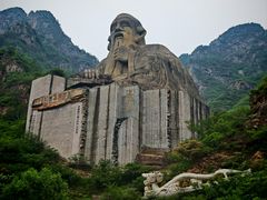 -圣莲山风景区