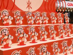 -友谊阳光城