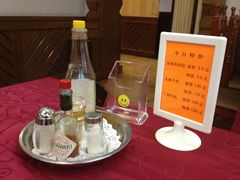桌上调料-小白桦西餐厅