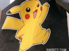 -7分甜(上海新天地广场店)