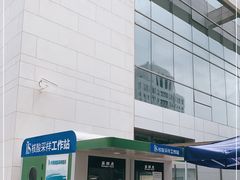 -浦东市民中心-停车场