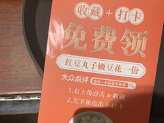 -小厨娘淮扬菜(清江苏宁广场店)