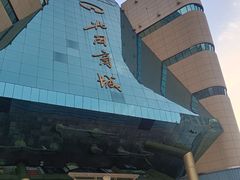 -北国商城
