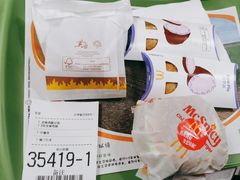 -麦当劳(四平路店)