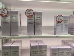 -国药中服免税(北京坊店)