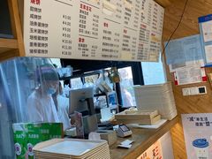 -早安山丘·豆浆油条(小木桥路店)