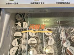-MUJI无印良品(保利时光里店)