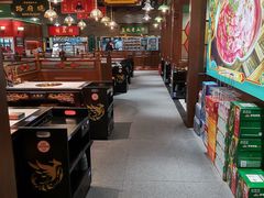 大堂-炙爱鮮貨火锅(中东砂之船店)