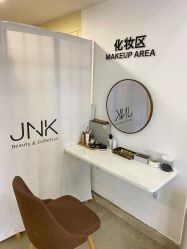 -JNK皮肤管理中心