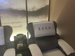 -良子足浴(湖滨店)