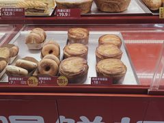 -味多美蛋糕(看丹桥店)