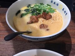 草本汤猪软骨面-和府捞面(景枫中心店)