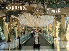 -杭州大厦购物城