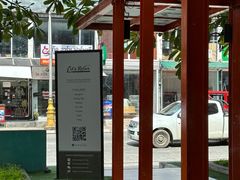 -Let's Relax Spa(Phuket 3rd Street)