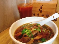 -有章牛杂(石厦店)