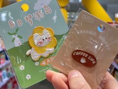 -KKV(南京新城市广场店)