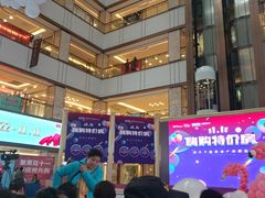 -红星美凯龙(东北全球家居1号店)