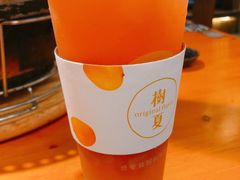 -树夏(建设路店)