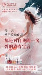 -可丽可心身材管理中心