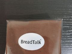 -面包新语(国瑞店)