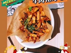 雪花牛肉想菇-新太二·鲜料川菜(群光广场店)