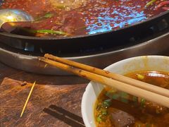 -四小区火锅·巷子里的重庆火锅(花照壁店)