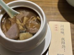 -禾珍珠家常小馆(河南博物院店)