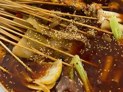 成都老锅底-三生小馆(亭知路店)