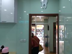 -新达口腔(华东理工大学店)