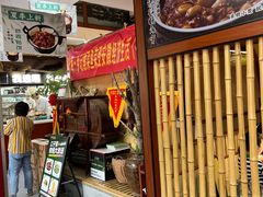 -光海·乡记酸菜鱼·始于1996(花园路店)