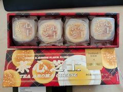 -好利来(上海虹桥新天地Lab主题店)