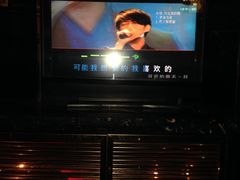 -东方之珠KTV娱乐超市(河北店)