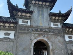 -采石矶景区