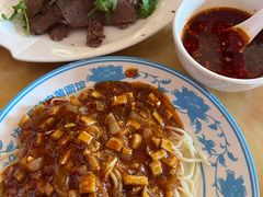 -敦煌达记酱驴肉黄面馆
