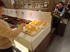 -湊湊火锅·茶憩(打浦桥日月光店)