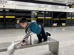 -蓝天路(地铁站)