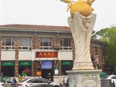 -天津五大道文化旅游区